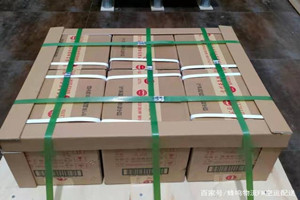 西宁航空货运酒水【机场货运当天